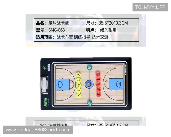 广州排球队整体压制战术解析与实战应用探讨 广州排球队整体压制战术解析与实战应用探讨
