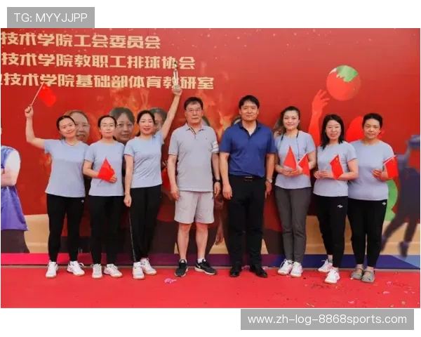 广州排球队在全国排球团队协作排行榜中荣获第五名的佳绩分析 广州排球队在全国排球团队协作排行榜中荣获第五名的佳绩分析